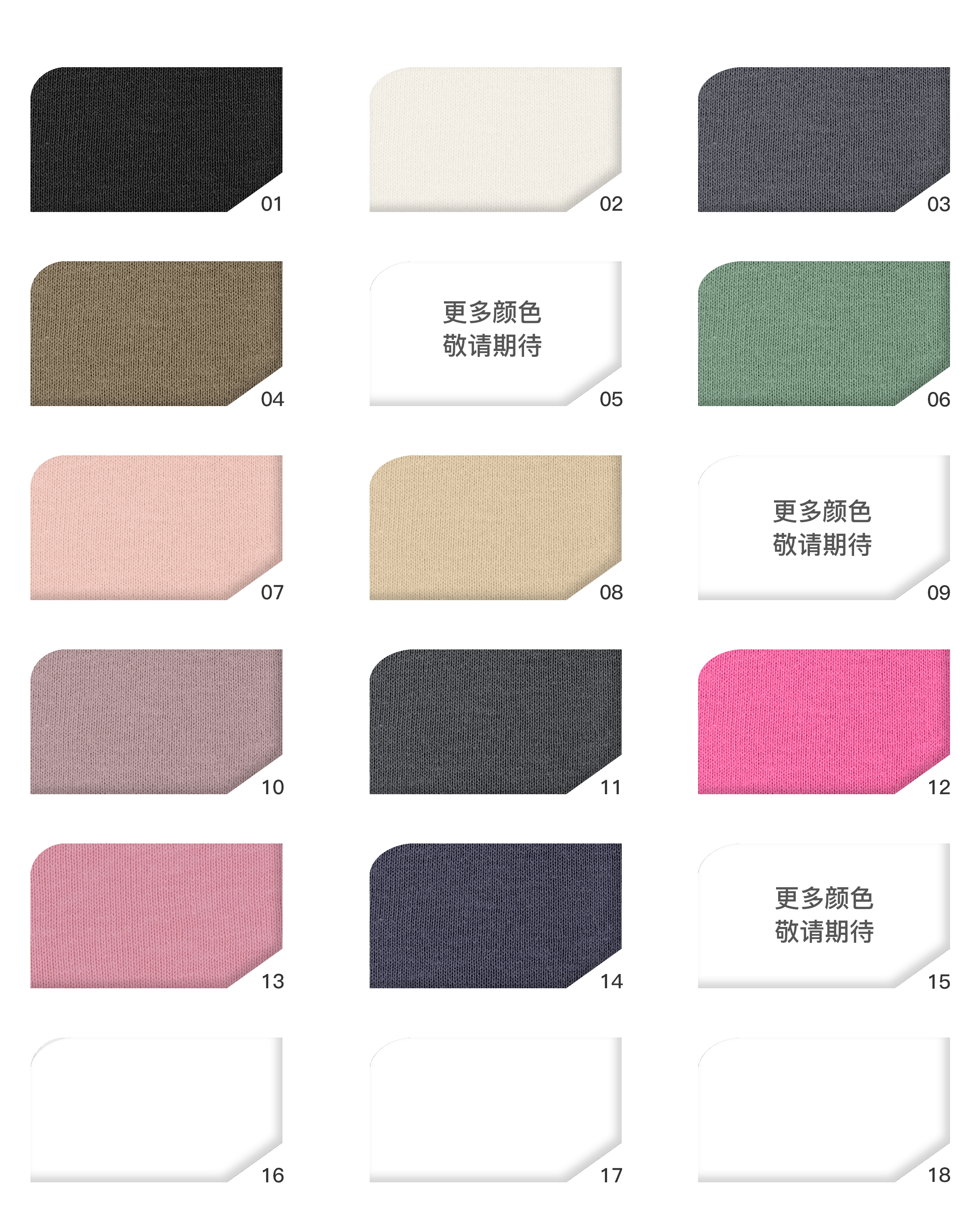 Vải Cotton 21S Dệt Trơn S2055