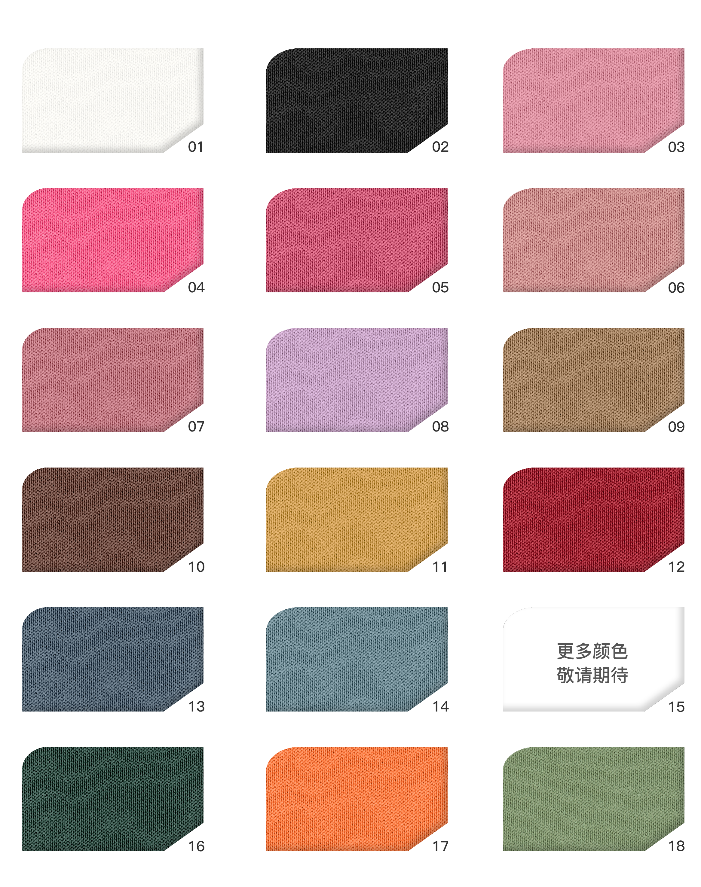 Vải Nỉ Cotton Lạnh Nhập Khẩu S2059