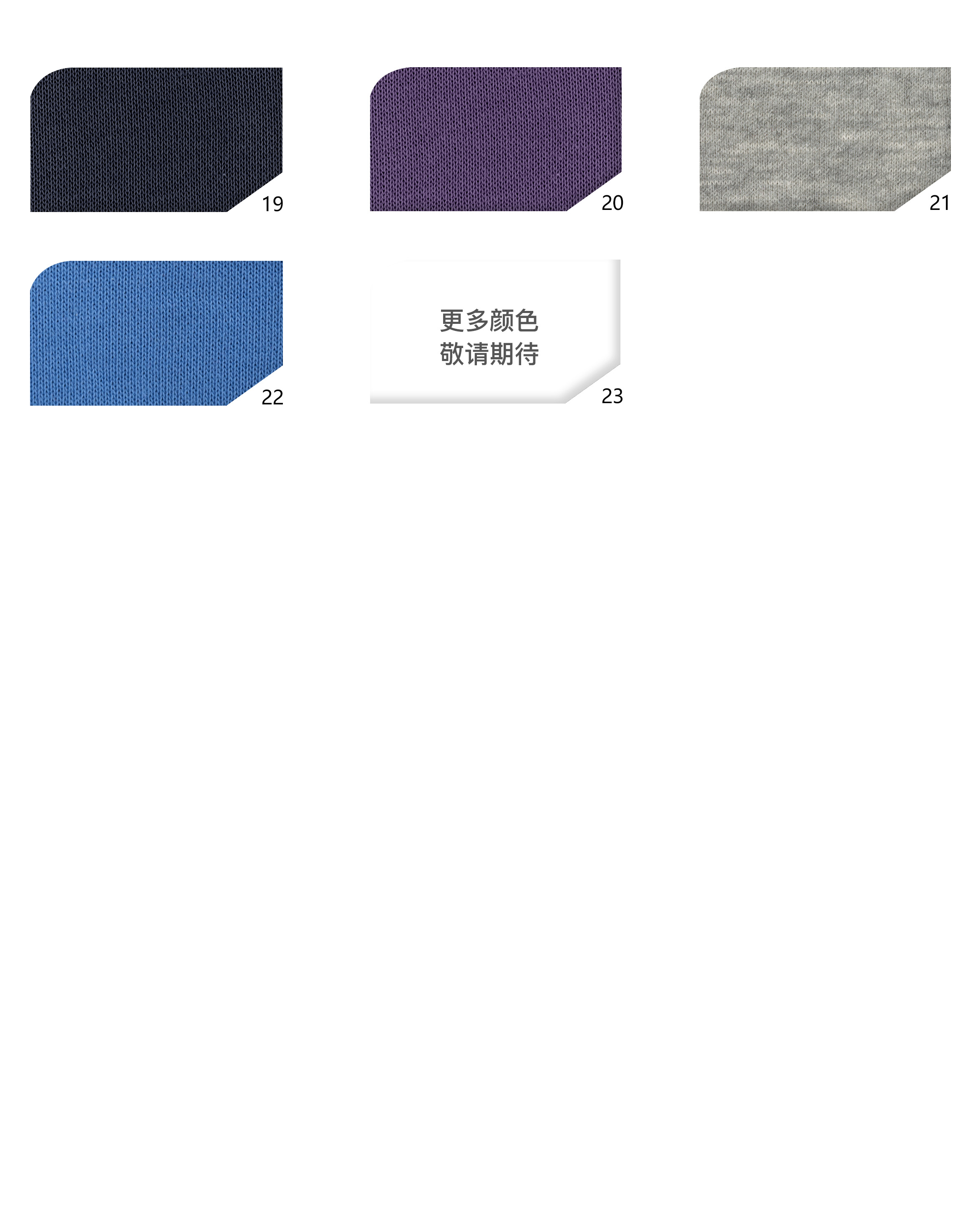 Vải Nỉ Cotton Lạnh Nhập Khẩu S2059