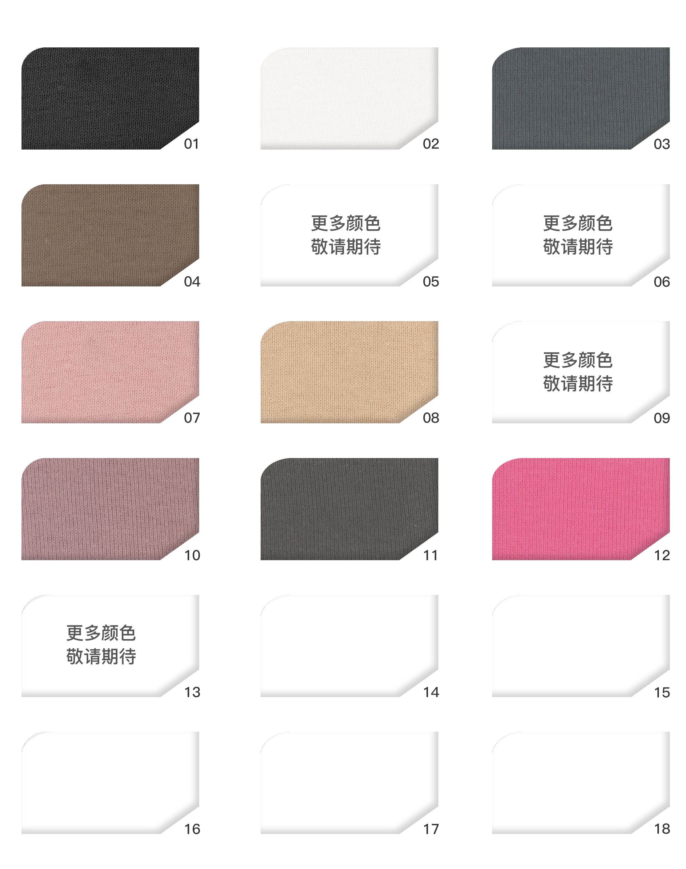 Vải Bo Cotton 21S (Vải Bo Zip) S2047