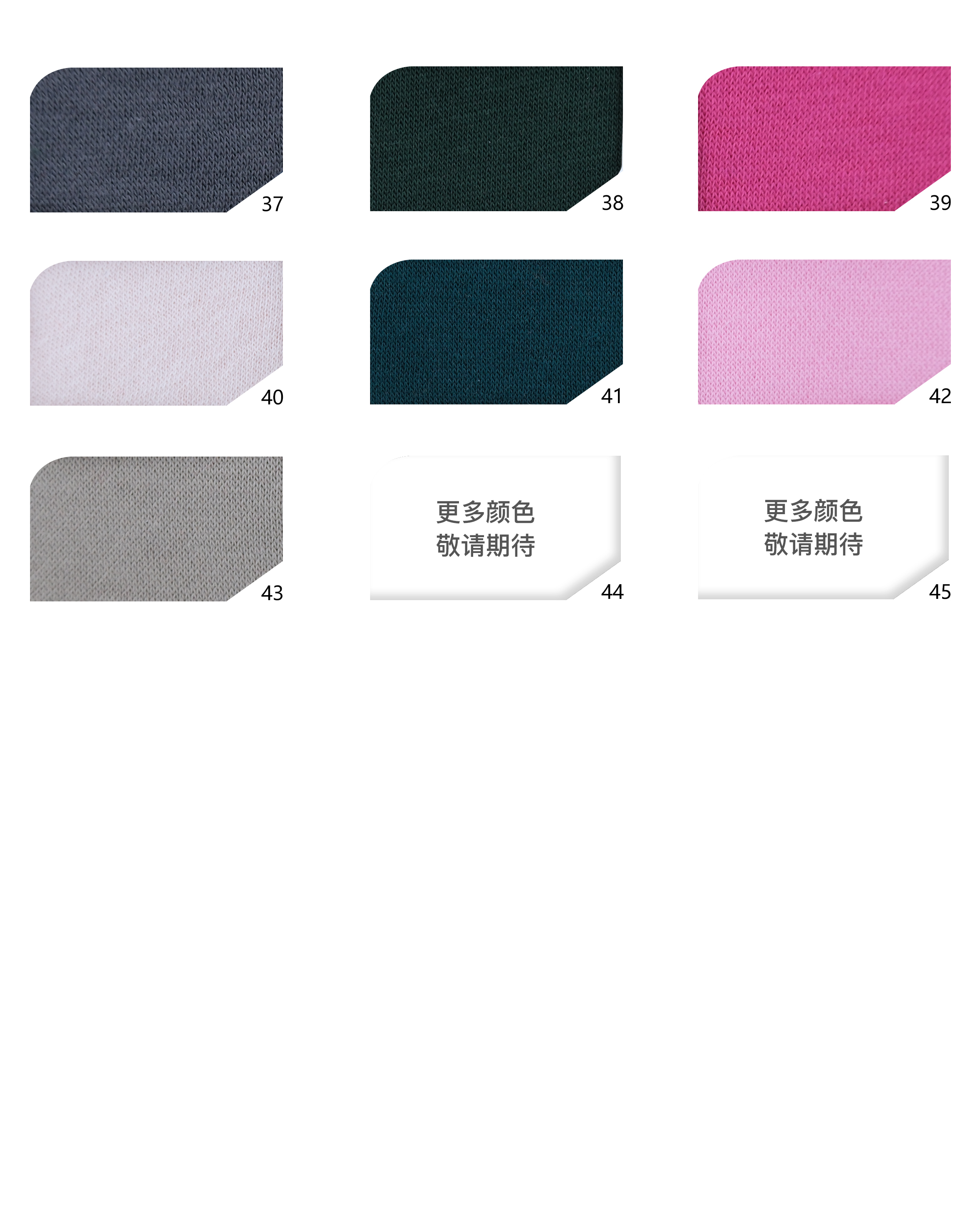 Vải Nỉ Cào T/C 32S S2022