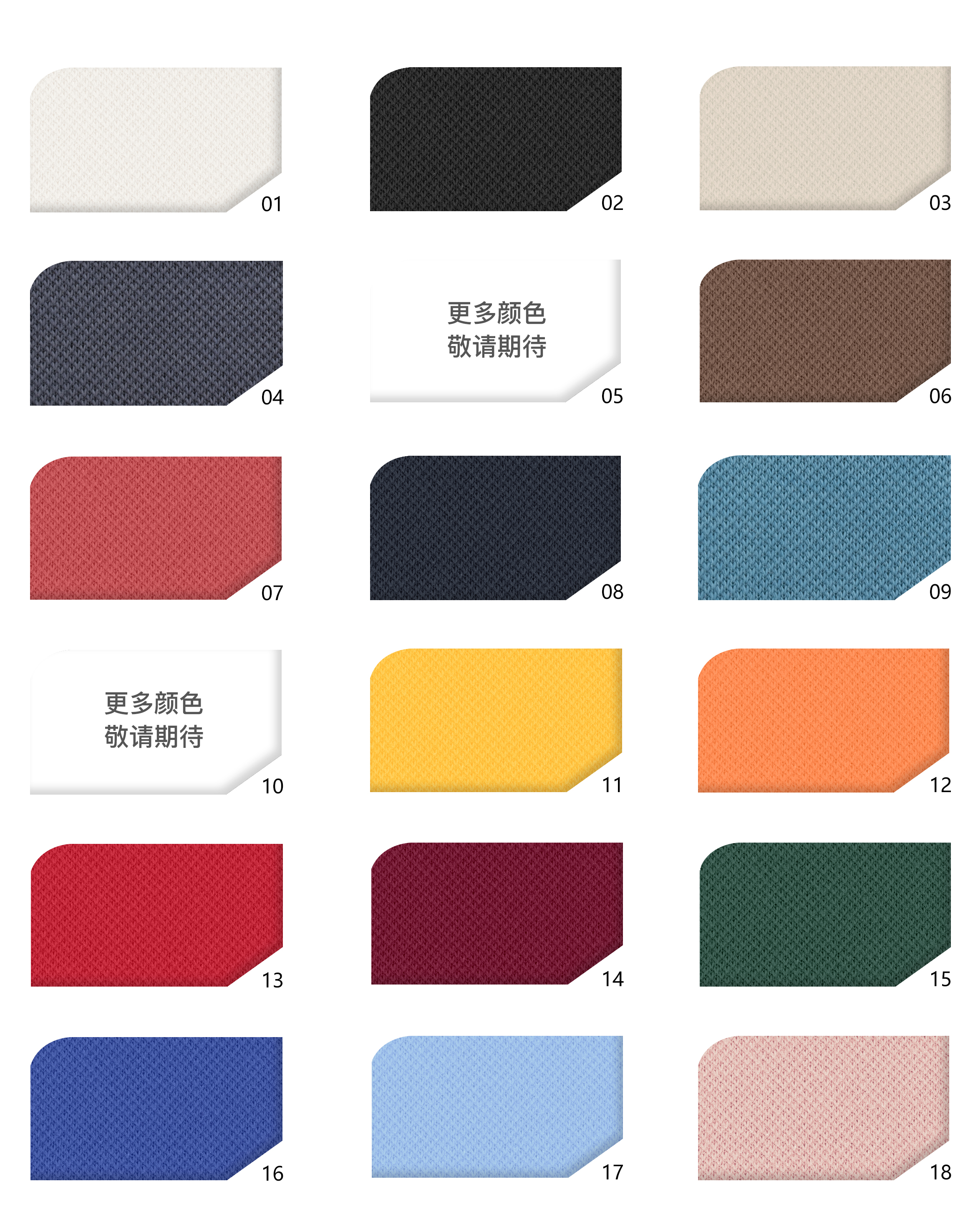 Vải Thun Cá Sấu (Pique) S2041